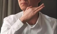 权健老板束昱辉：