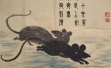 王立平组揭示大脑对恐惧反应的调控机制
