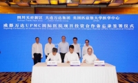 王健林发力医疗！与全美收入第一高端医院签约，60亿成都开医院