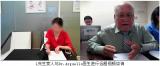 肝硬化患者通过好医友远程会诊寻求第二诊疗意见