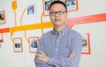 阿里健康大换血：任命新董事会主席及CEO