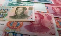 实验证明：数钱可以减轻心理和生理的疼痛感