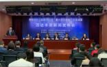 中国药企走向世界：“腹背受敌”or“逆袭突围”？