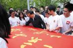 李克强在清华北大的20句话，句句刻骨铭心