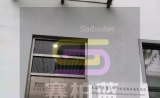 4+7带量采购落地执行时间出来了