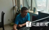 对话冷冻人丈夫：活不过来，也为医学做了点贡献