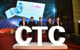 格诺生物CytoploRare™（靶向PCR CTC）全球首发仪式隆重举行