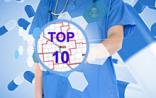 FierceBiotech：盘点2013年生命科学领域10大事件