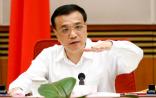 国务院：“三大举措”开展医养结合，全力保障“老有所医老有所养”