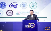 【直播DC2020】卢洪洲：应对公共卫生挑战，医学检验对行业的思考