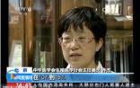 乔杰又上央视：女性最佳生育年龄在25-29岁，不要成为不孕不育症隐性人群