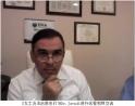 中美远程会诊：卵巢癌患者连线美国名医寻求诊疗意见