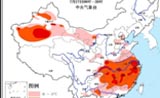 多地高温预警 晒伤热射病等5种高温病怎么防？