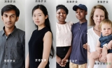 世卫组织：全球消灭肝炎计划有望实现，但资金仍是主要瓶颈