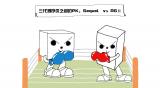 【漫话图说】三代测序仪之间的PK：Sequel vs RSⅡ