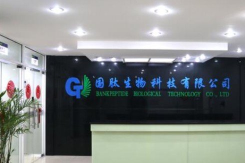 多肽合成技术