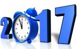 超1800亿！药企六大本土战略 2017哪个最热？
