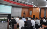 明德生物2017年度年中销售工作会议召开