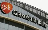 GSK：埃博拉疫苗即将进入三期临床！