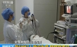 中国平均每分钟7人确诊患癌症，其中肺癌排首位