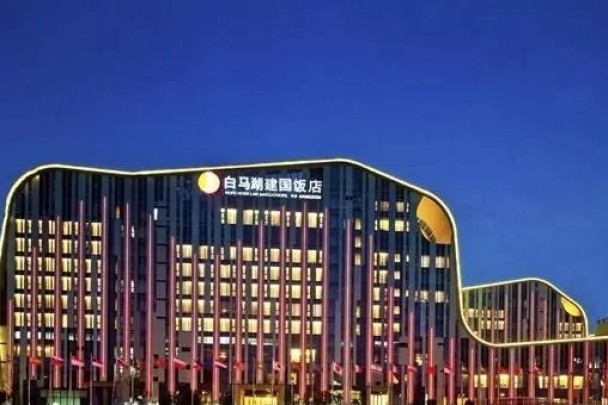 2018中国POCT年会 | 明德生物将举办「POCT与胸痛中心建设」专题会议