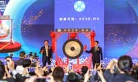 开拓药业今日在港交所成功挂牌上市，超额认购逾550倍！