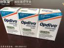全球瞩目：免疫疗法药物Opdivo抗癌大事记回顾！