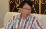 贺林院士两会提案：保障全民健康，降低出生缺陷，遗传咨询势在必行