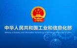 唯一获工信部推荐“国家科技进步奖”的医药项目竟然是它？