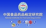 全文！中检院重磅发布：CAR-T细胞治疗产品质控及非临床研究，这些要点需考虑