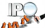 IPO重启，年内28家企业中仅1家医药企业（附最新排队名单）
