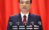 2018全国人大开幕！李克强作中央政府工作报告(全文内容)