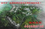 福建省：生物医药企业可享哪些税收优惠？
