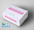 这6种情况下β-hCG升高不一定是怀孕