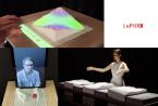 Daniel Leithinger：3D触感屏幕引发的智能交互革命