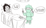 科普：带你八一八麻醉史上下一千年