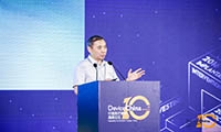 【直播DC2020】王华梁：新冠防控的经验与思考