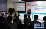 中国癌症防控高峰访谈：癌症可防可控 科学认识是关键