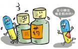【315余威】那些 “假药案”里的坏人是怎么作恶的……