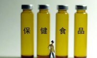 天津开始保健品整治百日行动 涉及各级医疗机构、诊所