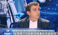 最新发现！新冠病毒去年底已在法国传播，病例与中国无关联