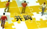汤森路透：2015年第3季度生命科学领域的并购Top10