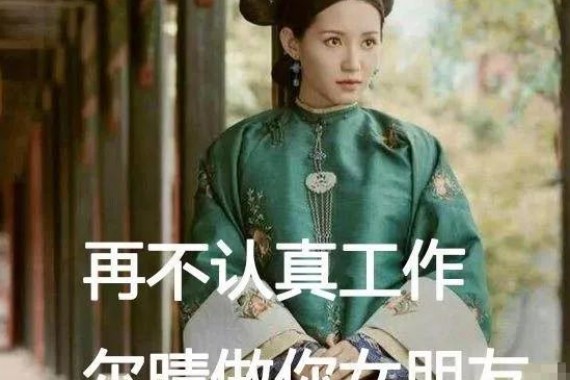 研一转眼就要开学了，来份《实验室新手攻略》压压惊