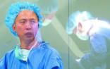 世界首例：“神经再生支架+干细胞”治疗脊髓损伤手术顺利完成！