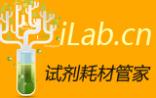 iLab，做最好的试剂耗材管理软件