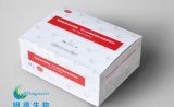 湖北第二批隐形冠军企业名单出炉 明德生物上榜了！