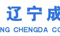 “狂犬病疫苗龙头”的资本梦：终止港股IPO 或转战科创板