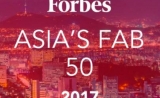 福布斯2017亚洲最佳上市公司Top50——中国5家医药公司上榜