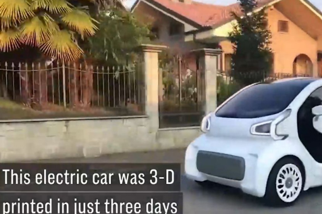 E-week|进击的3D打印