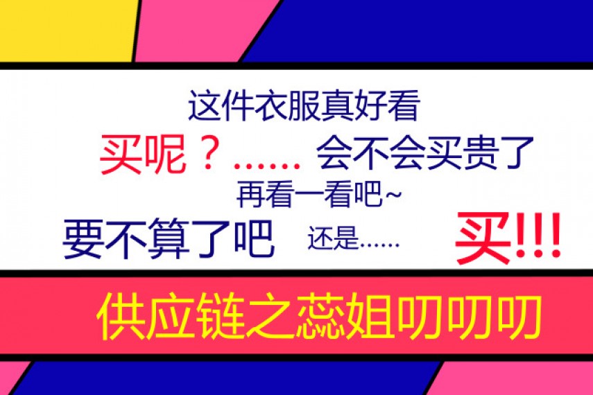 11.11，马爸爸我们不约